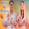 Rooh Ki Barish